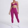 Seamless solid color beautiful back neck bra trousers yoga suit set tight running fitness two-piece set