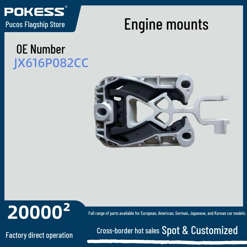 Ford Edge/Focus 1.5 Engine Mount Rubber - Model JX616P082CC JX616P082CD