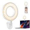 XJ57 Portable LED Fill Light