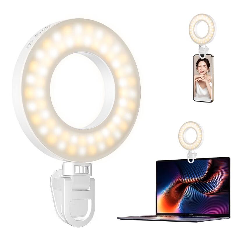 XJ57 Portable LED Fill Light