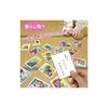 [Proverb Karuta] Dog and Stick Karuta Learning Karuta Iroha Karuta Karuta Proverbs Analogies Hiragana Illustrations Picture Cards Home Learning