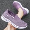 Women's Summer Mesh Walking Shoes - Casual, Breathable, Comfortable for Middle-Aged and Elderly Moms