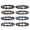 JYL Bracelet Men's Fashionable Elastic Attracts Success & Confidence