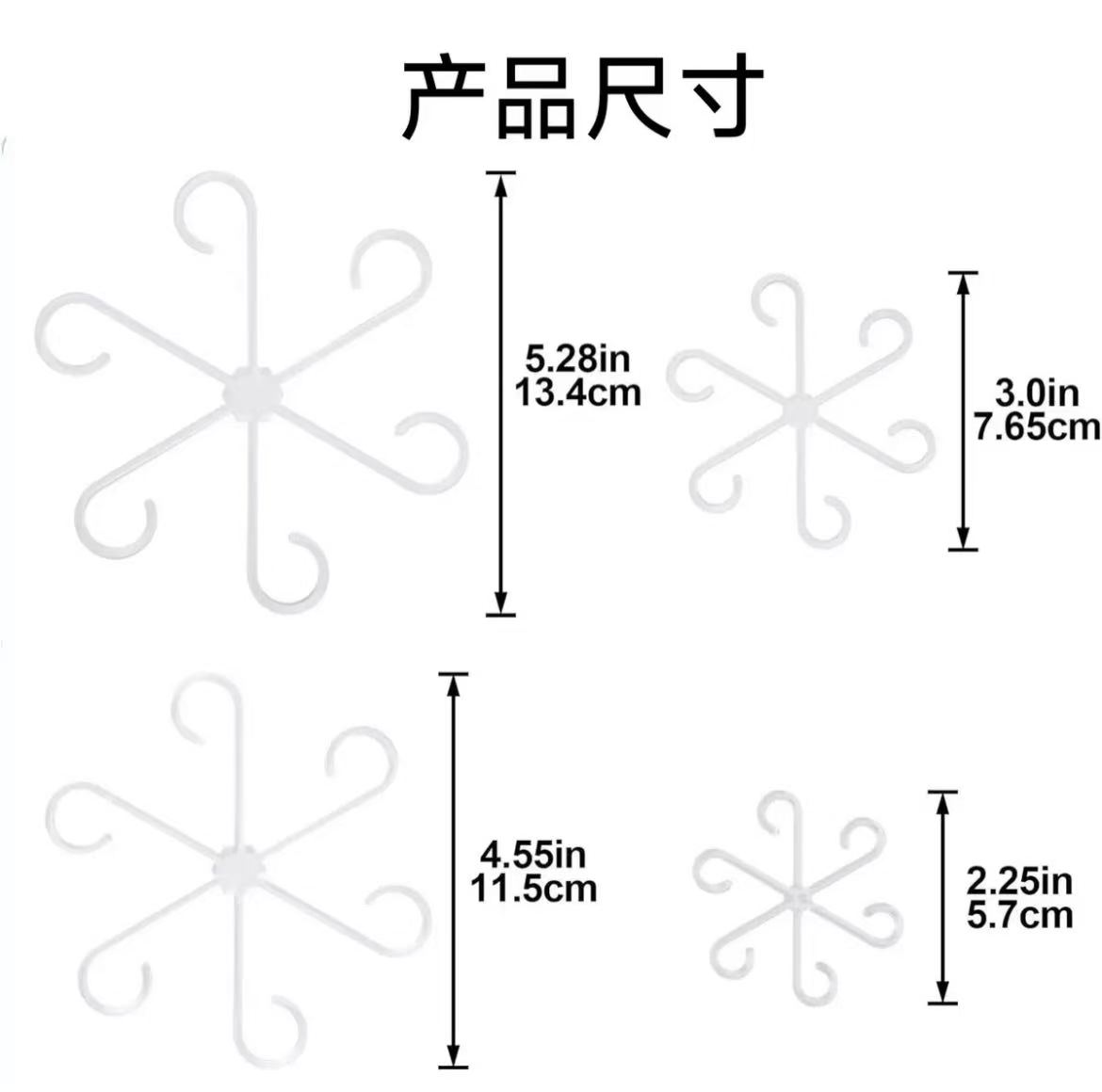 

8PCS Plant Stem Folding Frame Reusable Stem Support Organizer Growth of Plants Home Garden Tools Plant Cages & Supports Tools