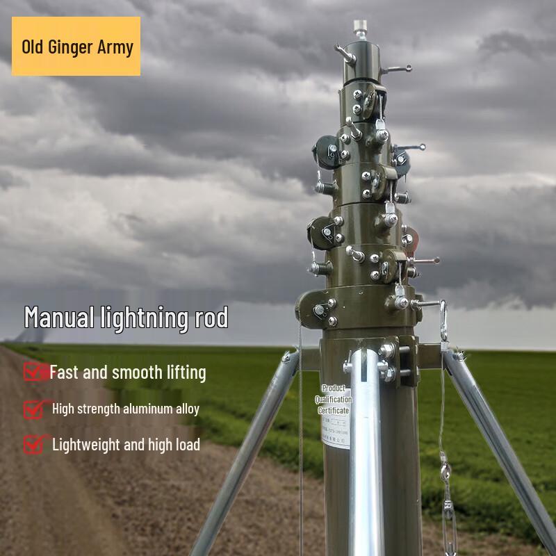 Manual Lift Outdoor Field Communication Lightning Rod