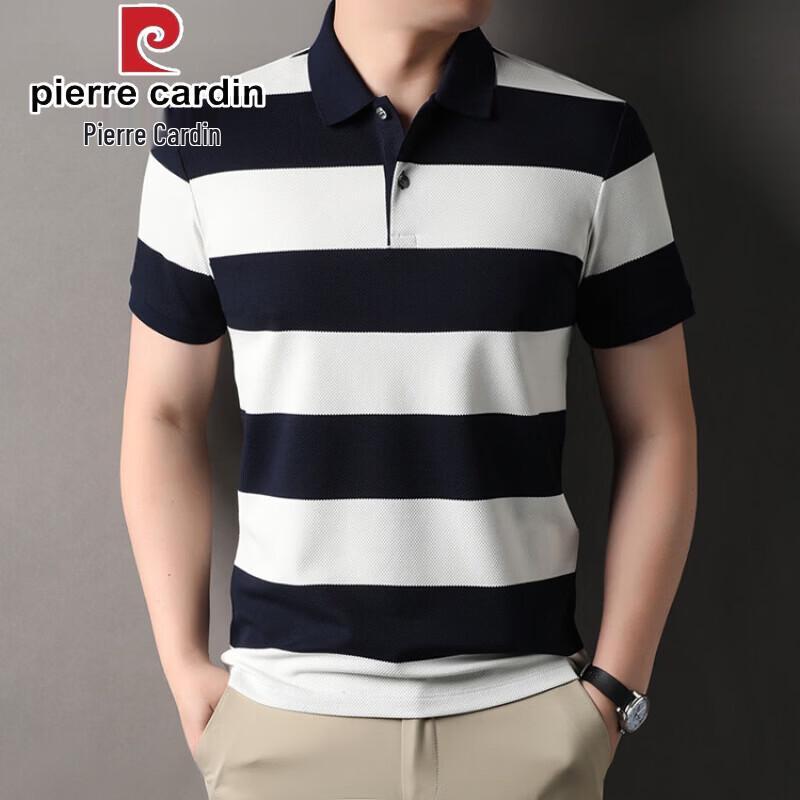 Pierre Cardin Men's Summer Striped Polo Shirt