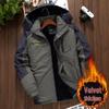 Men's Winter Plus Velvet Cotton Coat - Thick, Warm, Windproof & Waterproof Casual Windbreaker Jacket