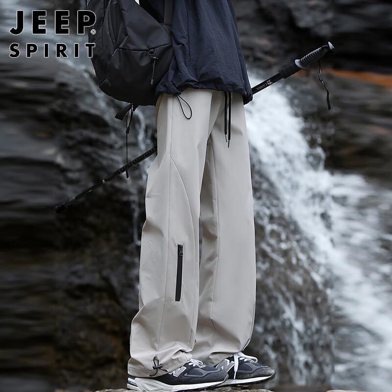 JEEP SPIRIT Men's Loose Straight Fit Casual Workwear Cargo Pants