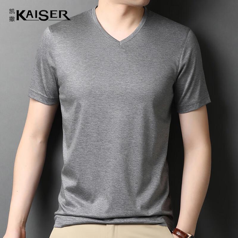 KAISER Men s Silk Blend V-Neck Short Sleeve T-Shirt 50