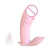 Fernbedienung Vibrator Dildo Höschen für Frauen Vagina Spielzeug Klitoris Stimulator Pussy Plug Weibliche Masturbation Werkzeug Sex Maschinen