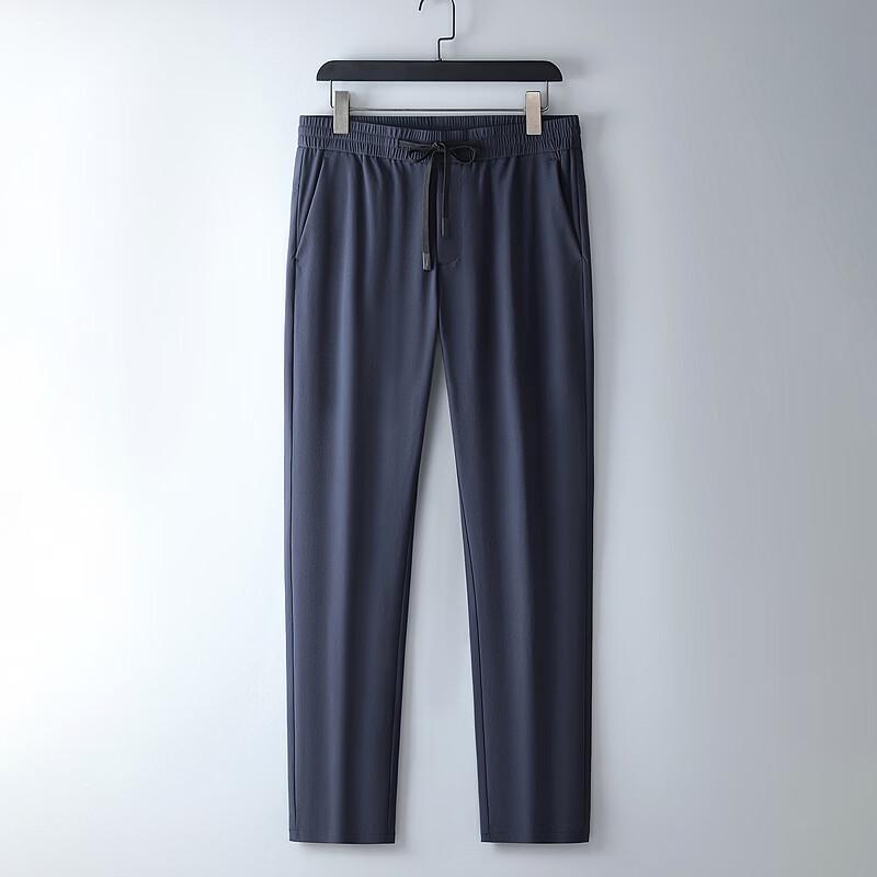 Eletteng Men's Four-Way Stretch Casual Pants