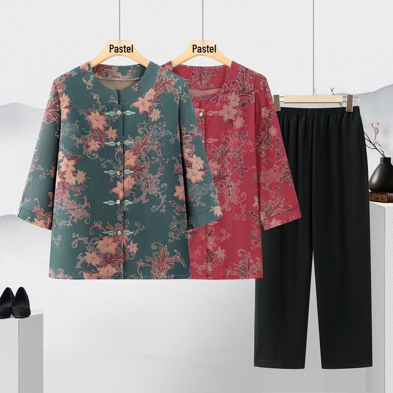 Past Women's Autumn Floral Print Two-Piece Casual Set