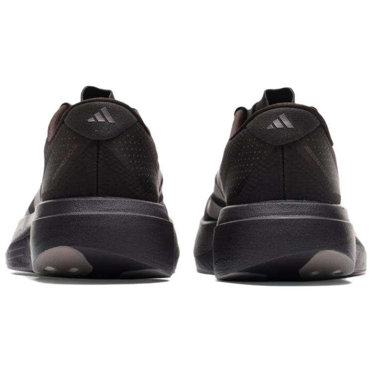 adidas Adizero Evo Sl Bequeme Vielseitige Atmungsaktive Laufschuhe Damen Sneaker Braun KJ2002