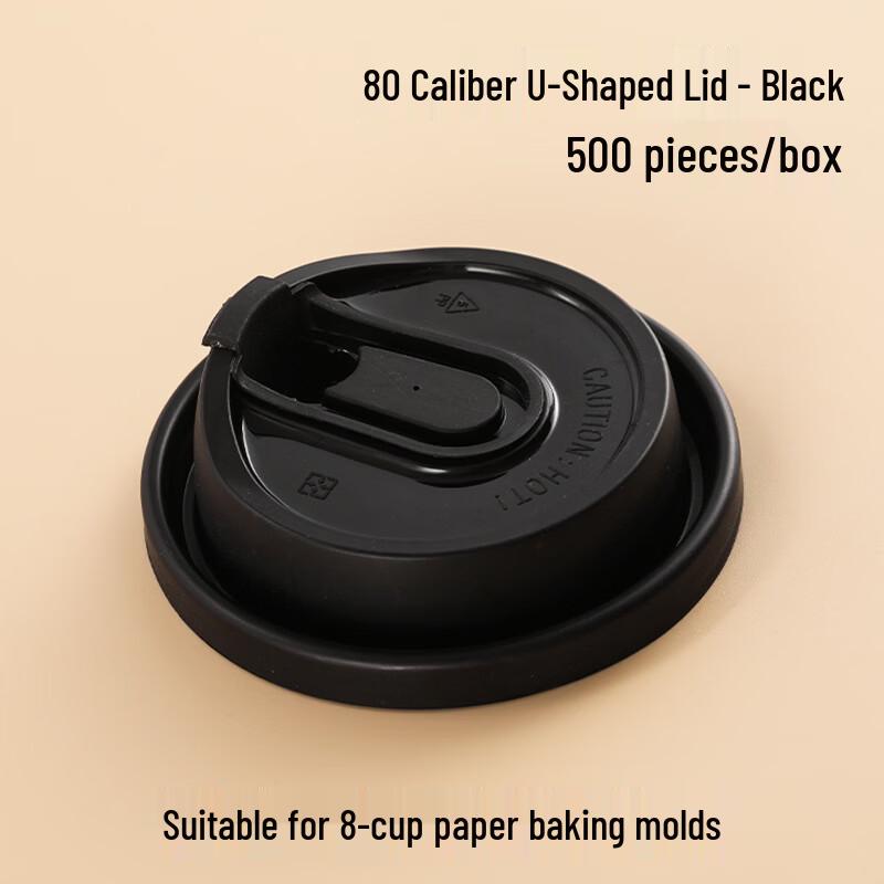 Disposable 80mm U-Shaped Plastic Lids