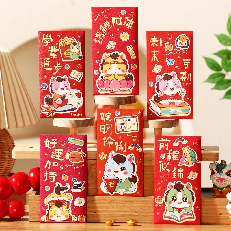 6Pcs 2026 Year Of The Horse Red Envelopes Cartoon Luck Money Bag Spring Festival Bless Pocket Red Packet New Year Gift