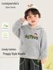 Kaka Panda Kids' Hooded Sweatshirt - Spring/Autumn Casual Top for Boys and Girls