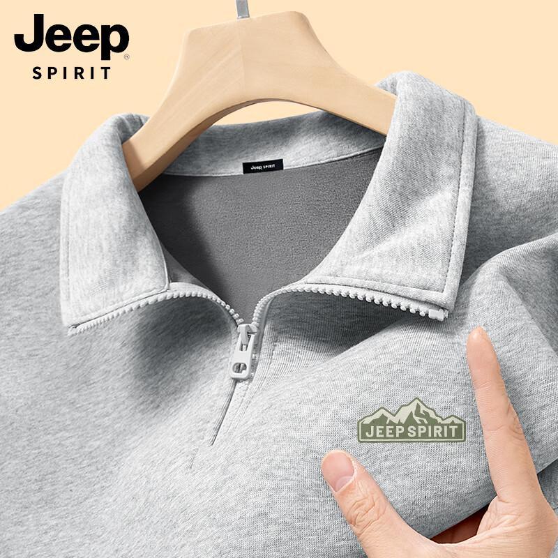 JEEP SPIRIT Men's Half-Zip Fleece-Lined Pullover Sweatshirt