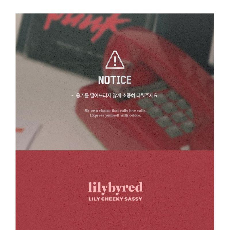 lilybyred - Luv Beam Blur Cheek Love Call Edition - 2 Colors