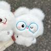 Soft Plush Bunny Keychain Cute Crying Face Design Stuffed Animal Pendant for Bags Backpacks Keys Mini Collectible Dolls for Kids Teens