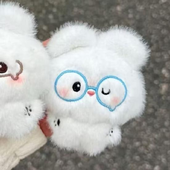 Soft Plush Bunny Keychain Cute Crying Face Design Stuffed Animal Pendant for Bags Backpacks Keys Mini Collectible Dolls for Kids Teens
