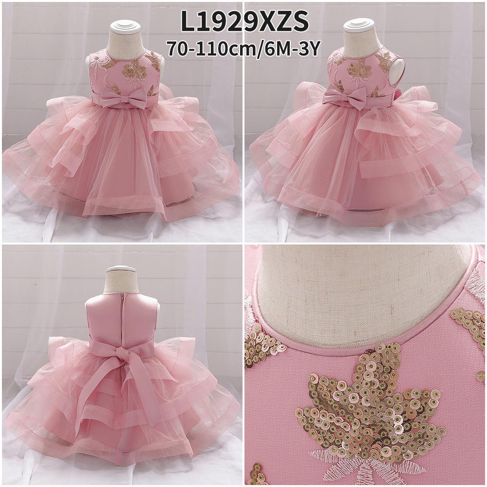 Infant & Toddler Sequined Princess Birthday Dress with Puff Skirt & Embroidery