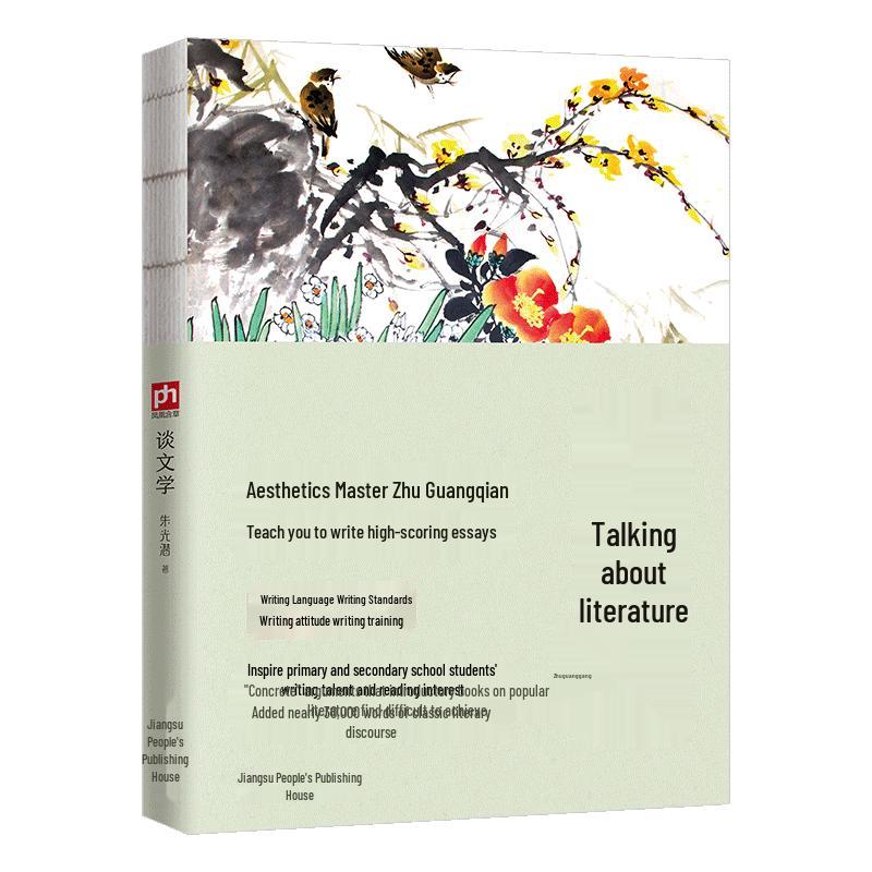 Bare-Spine Thread-Bound Classic Collection