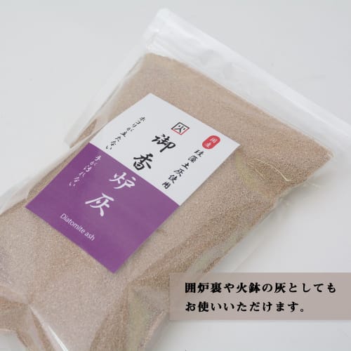 Tenpoudo Weihrauchasche für buddhistische Altäre und Räucherstäbchen, 300g, Hergestellt in Japan, Staubfrei, Kieselgur-Asche, Hilft, die Hände sauber zu halten