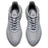 Anta Millennial Generation Abrasion Resistant Breathable Abrasion Resistant Breathable Low top Casual Shoes Men's Gray 912348826-14
