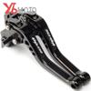 Motorcycle CNC Brake Clutch Levers For KAWASAKI NINJA 650 650R ninja650 2017 2018    2022 Accessories