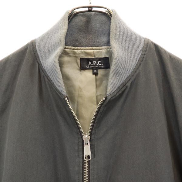 A.P.C. Jacket XS khaki Blouson Men's Used