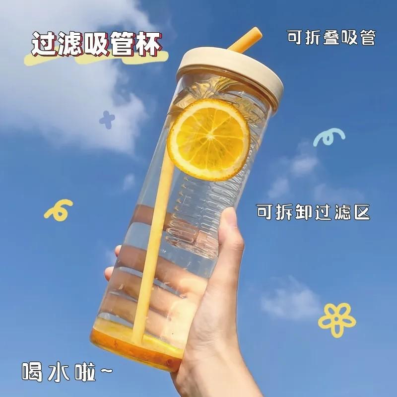 Water bottle straw cup student flower teacup water cup girls easy cup portable straw plastic cup large capacity summer cup