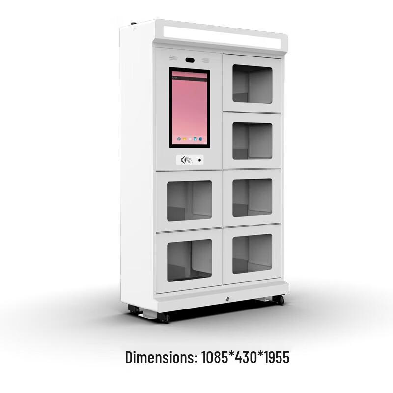 Smart RFID Document Management Cabinet