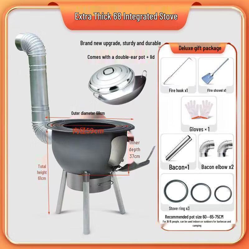Lion Search Portable Wood Burning Camp Stove with Ash Tray