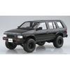 Aoshima Bunka Kyozaisha 1/24 The Tuned Car Series No.92 Plastikový model Nissan WD21 Terrano Lift Up '91 (Auto)