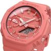 Casio G-Shock GMA-S2100-4A2 Octagon Design Matte Salmon Pink Watch Unisex