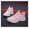 Scarpe da Corsa da Donna Nuove in Rete per l'Esterno Primaverili