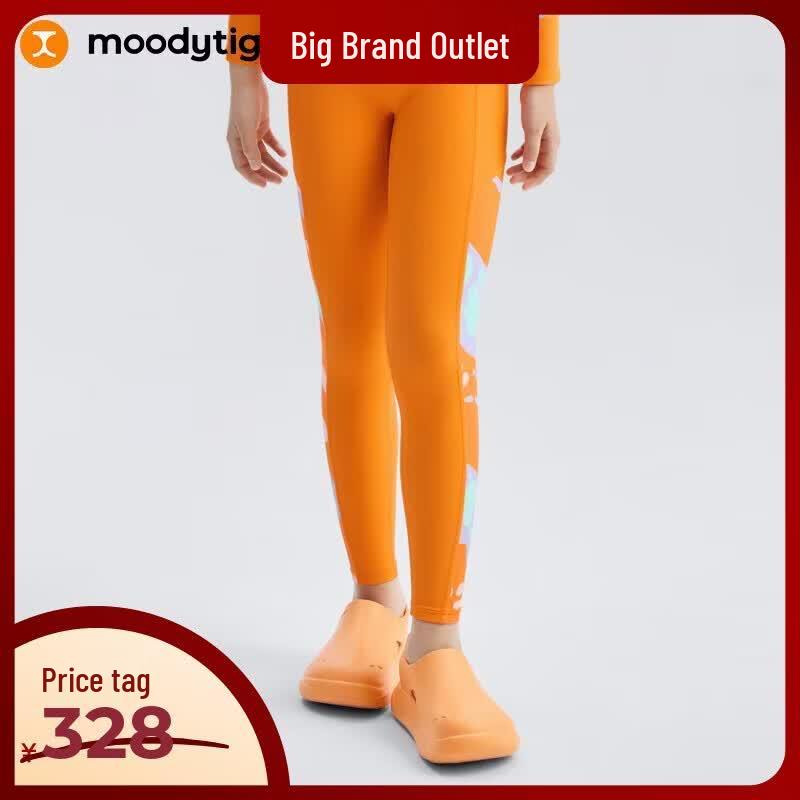 Moodytiger Girl's Sun Protection Two-Piece Swimsuit Collection