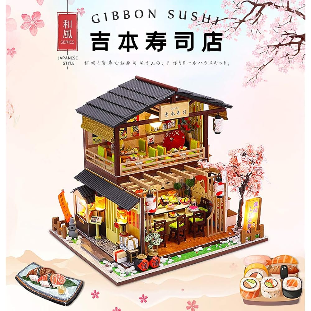 Moin Moin Miniature Dollhouse Kit Two-Story Sushi Restaurant with LED Light Sakura Design 2006DH154