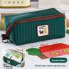 Cartoon Large Capacity Prism Grid Pen Case With Cute Dopamine Design For Students And Office Use