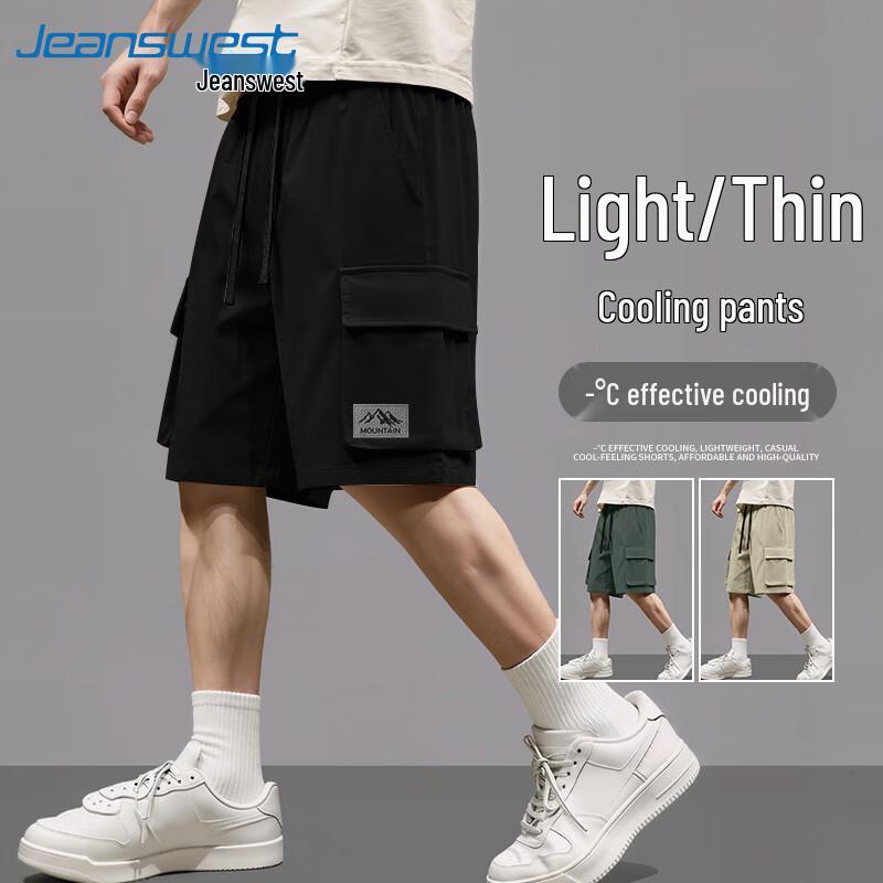 Jeanswest Men s Summer Ice-Cool Cargo Sport Shorts