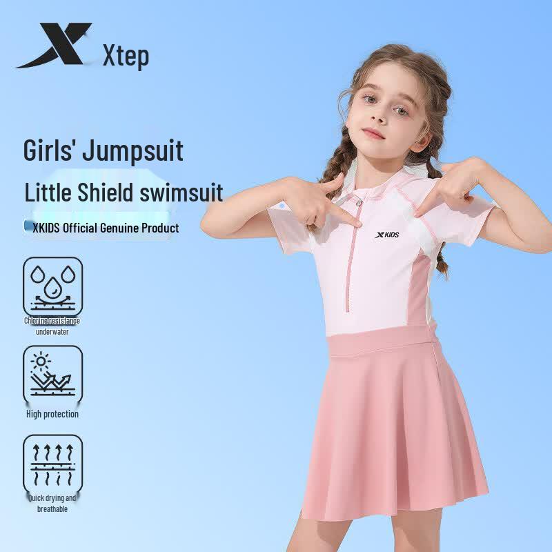 Xtep Girls' One-Piece Skirt Swimsuit