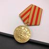 Soviet Red Star Emblem Badges & Patriotic War Lapel Pins