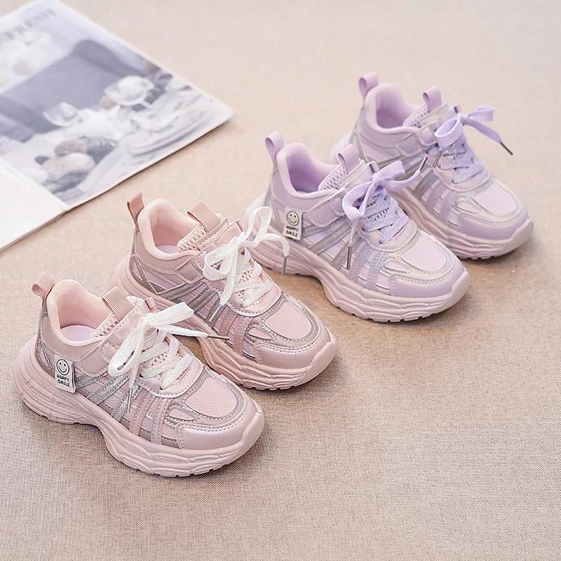 Girls Sneakers Mesh Breathable Kids Sports Shoes Non-slip Soft Sole 2025 New Fashion Children Running Shoes Thick Sole Trendy