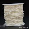 Multi-Size ABS Imitation Pearl Beads Chain Trim for DIY Wedding Dress Costume Applique Craft Accessories