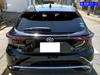 BRIGHTZ Smoked Tail Light Cover Set for Toyota Harrier with MXUA80/MXUA85 [SMO-REA-190] (Compatible XUA80, XUA85, UA80, UA85, A80, A85, 80, 85)