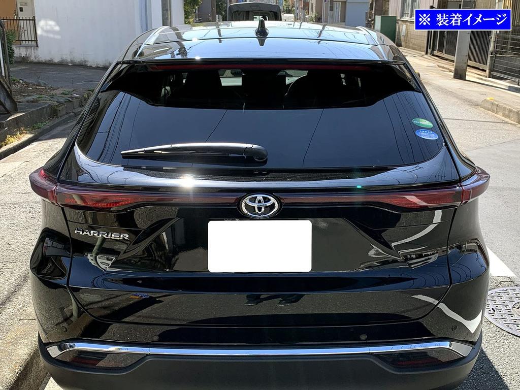 BRIGHTZ Smoked Tail Light Cover Set for Toyota Harrier with MXUA80/MXUA85 [SMO-REA-190] (Compatible XUA80, XUA85, UA80, UA85, A80, A85, 80, 85)