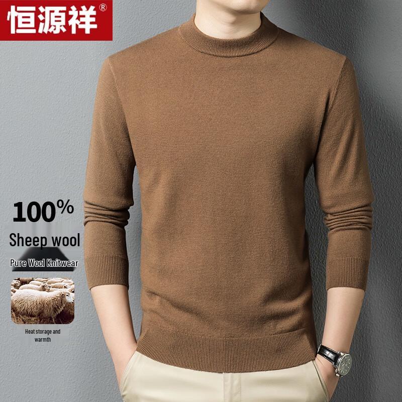 Hengyuanxiang Men's Pure Wool Round Neck Pullover Sweater