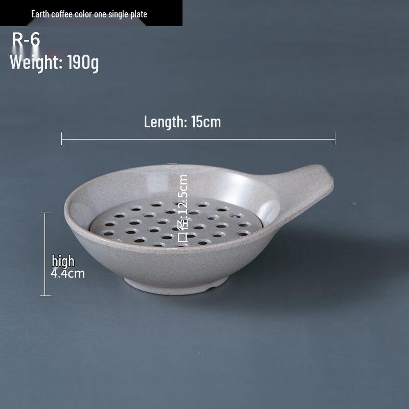 ZISIZ Melamine Hotpot Dipping Sauce Bowl with Drainer