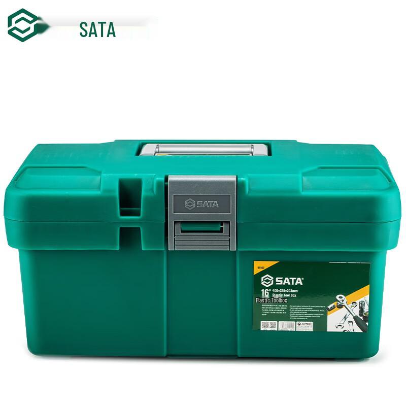 SATA 16-inch Plastic Toolbox