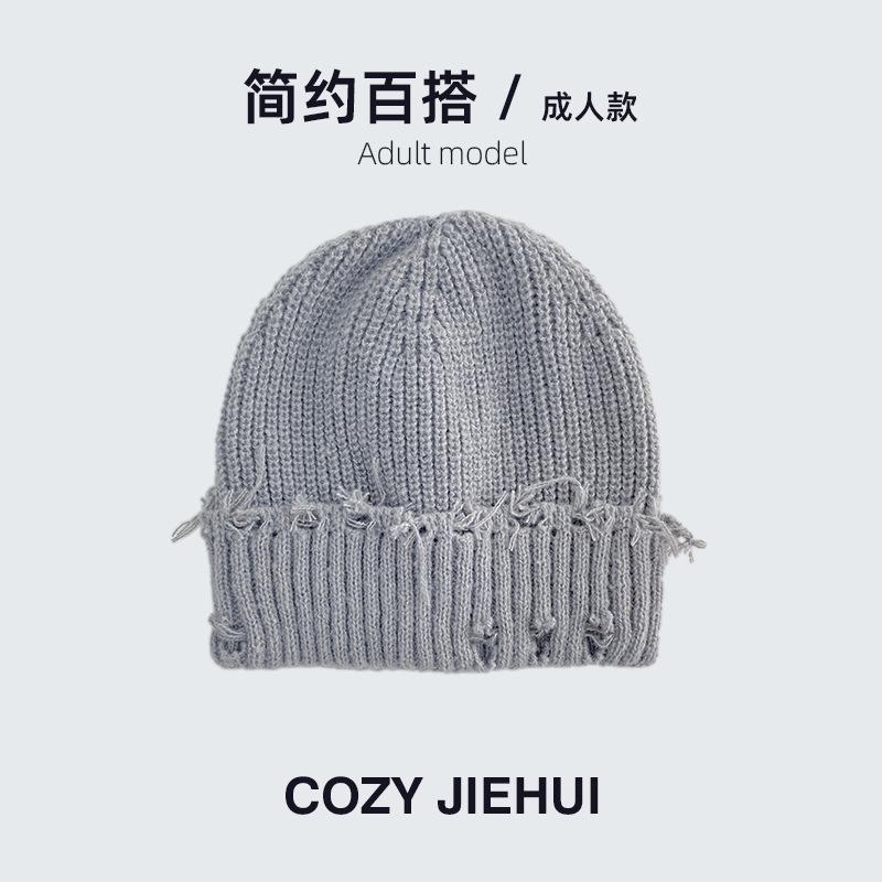 Simple Autumn and Winter Hat Big Head Circumference Knitted Wool Hat Loose Ins Face Small Twist Thickened Winter Warm Hat